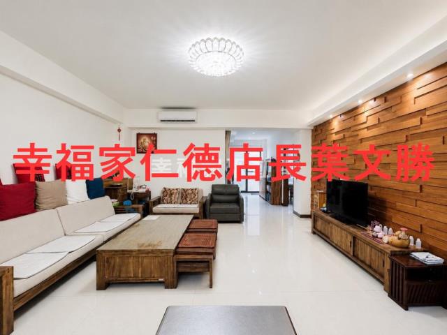 安南透天-1