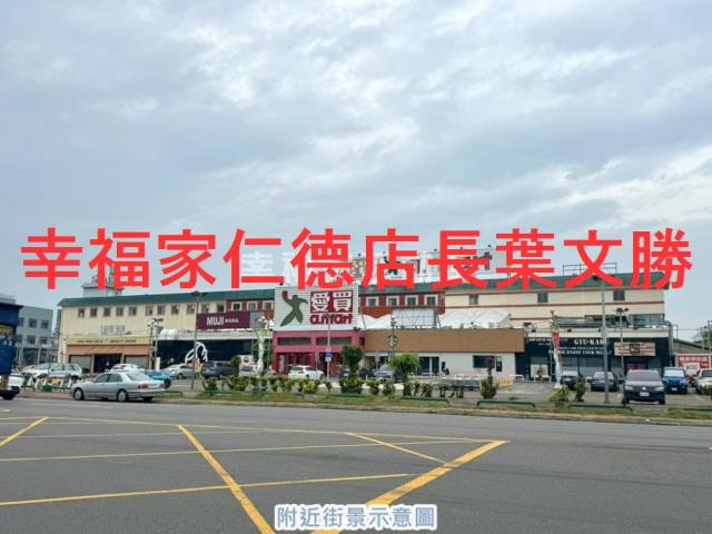 永康廠房-26