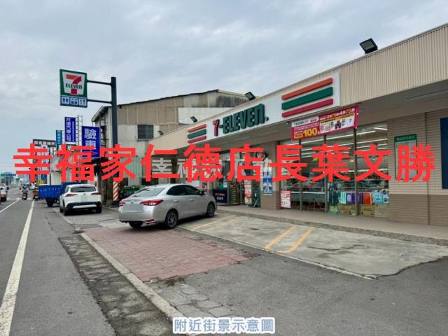 永康廠房-29