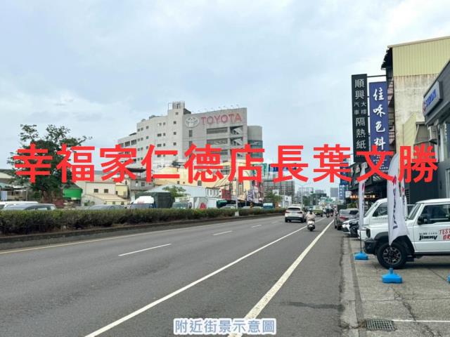 永康廠房-8