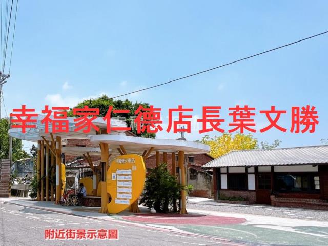 台南透天-24