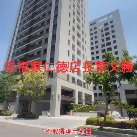 台南大樓-10
