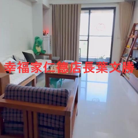 台南大樓-1