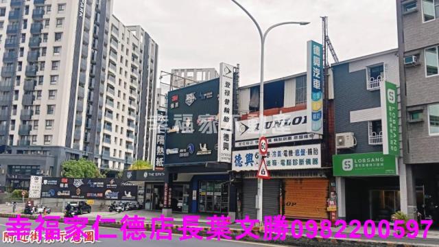 台南店面-11