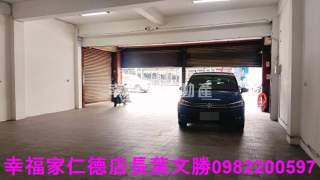 台南店面-23