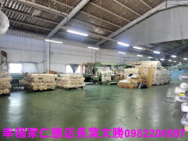 台南新市廠房-1