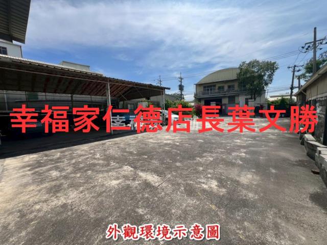 台南永康廠房-16