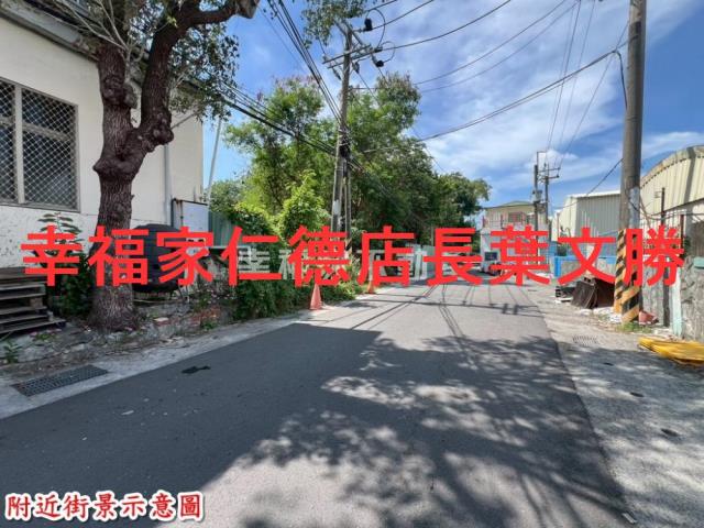 台南永康廠房-17