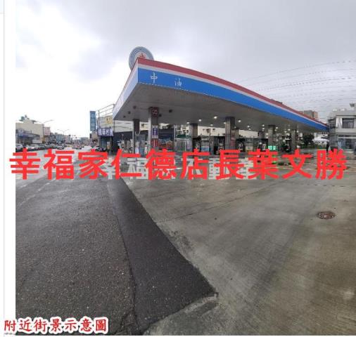 台南永康廠房-19