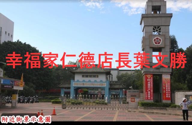 台南永康廠房-24