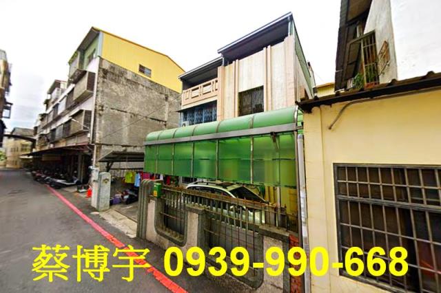 社頭光明巷法拍屋透天