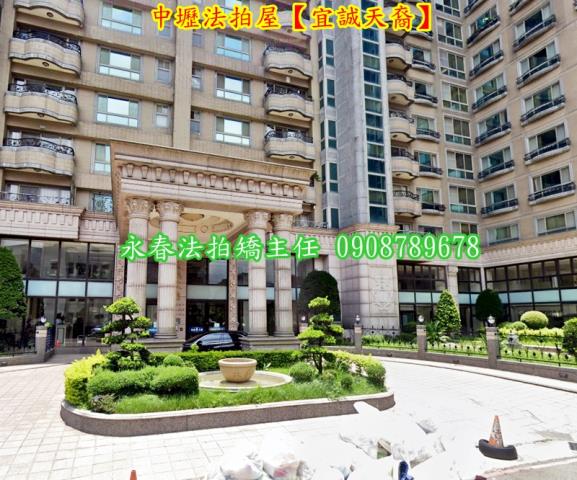 中壢拍賣大樓-2