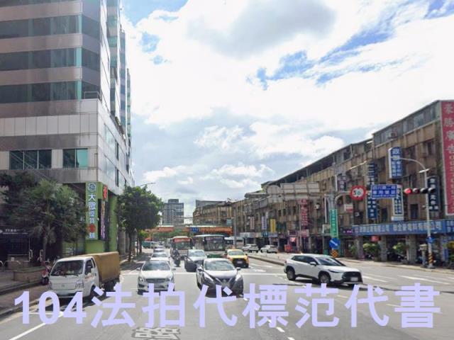 新北法拍大樓-3