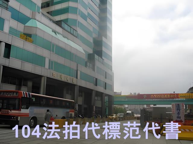新北法拍大樓-9