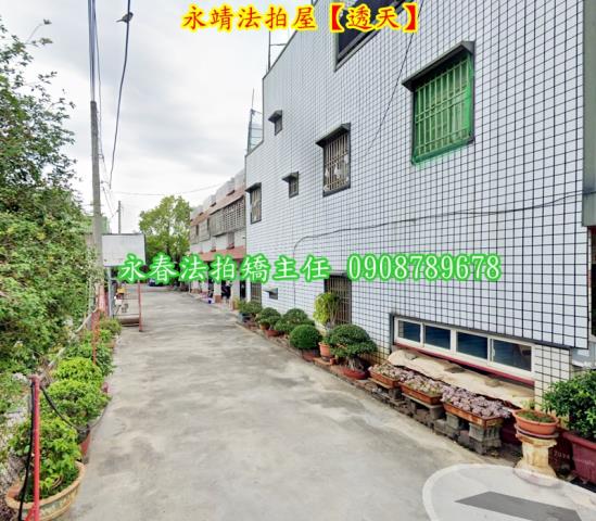 彰化拍賣透天-2