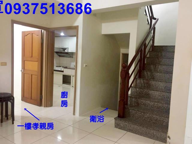 宜蘭宜蘭市透天-7