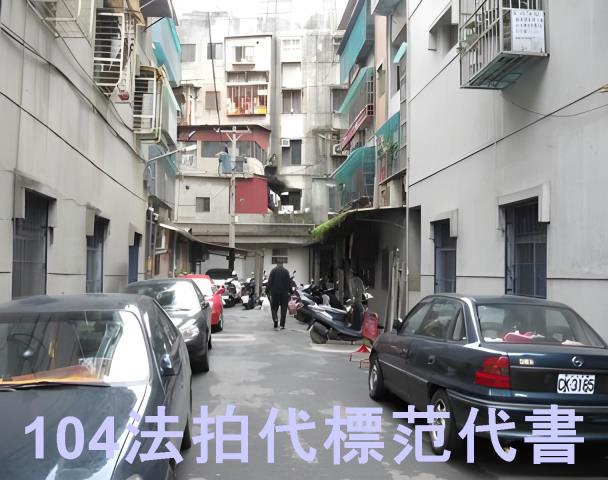 新北蘆洲法拍公寓-10