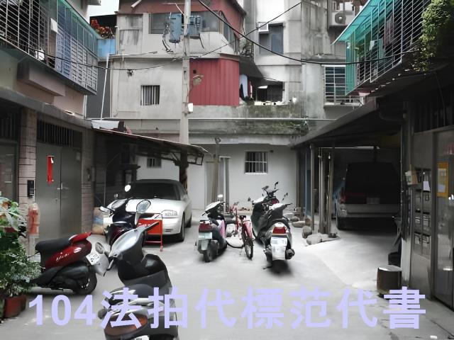 新北蘆洲法拍公寓-6