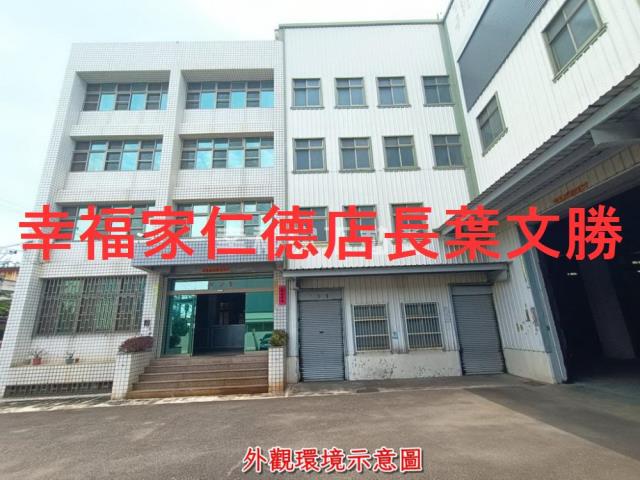 台南安南廠房-1