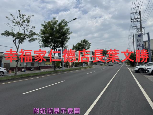 台南安定廠房-17