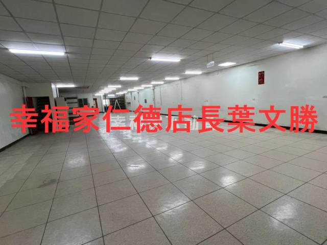 台南永康廠房-1