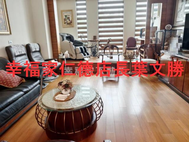 新市廠辦-15