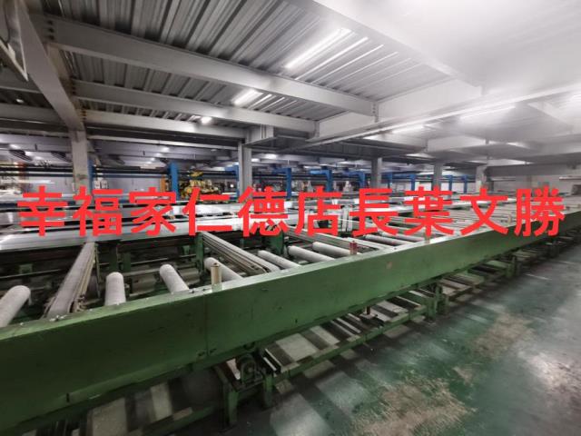 新市廠辦-16
