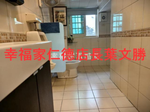 新市廠辦-21