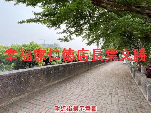 新市廠辦-27