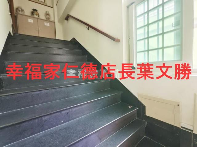 新市廠辦-5