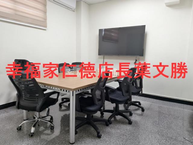新市廠辦-9