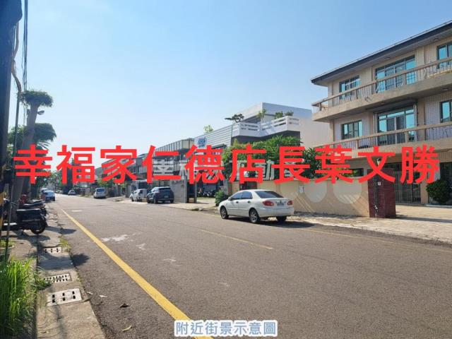 南區廠辦-6