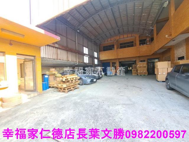 南區廠辦-1