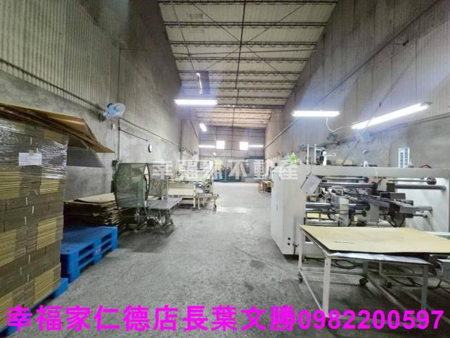 永康廠房-7