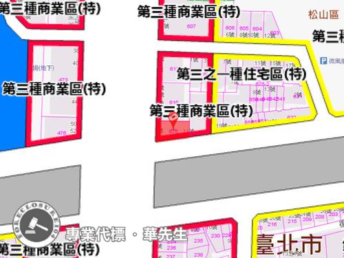 松山大樓法拍-8