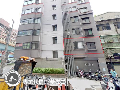 松山大樓法拍-2