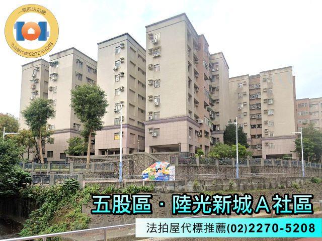 新北拍賣大樓-2