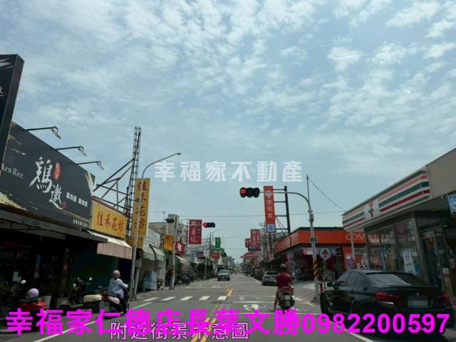 台南廠房-1