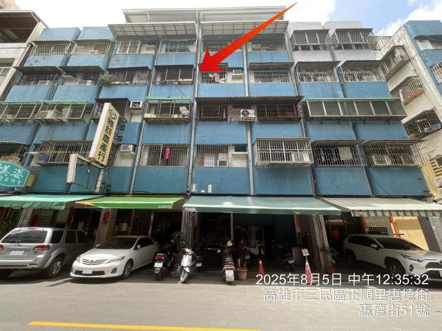 高雄三民區公寓法拍-3