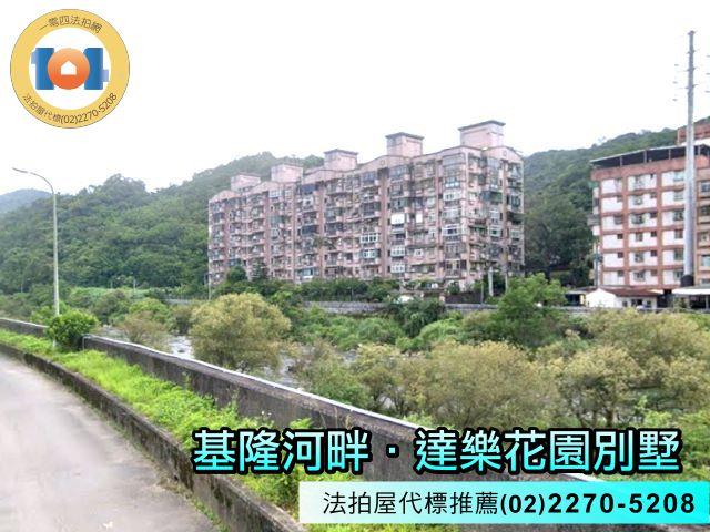 新北瑞芳法拍大樓-3