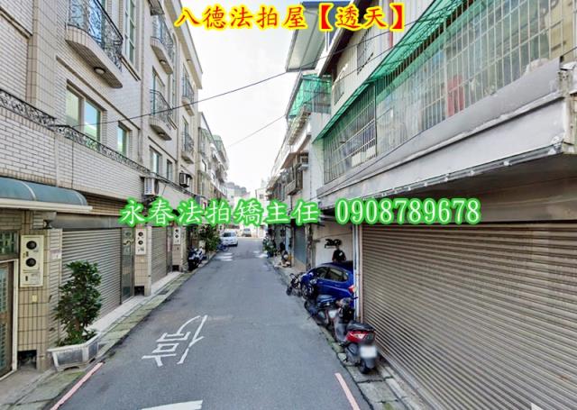 八德拍賣透天-5
