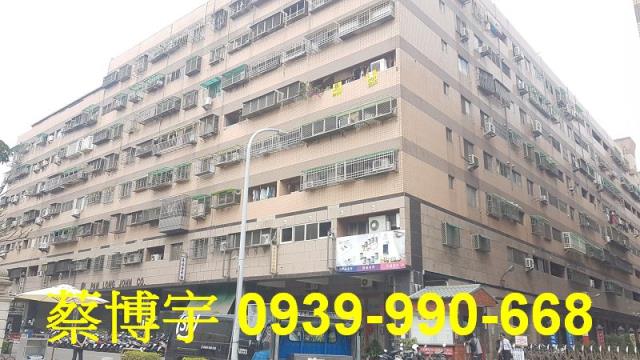 黎明路皇后大道法拍屋