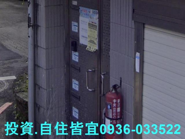 新店公寓法拍-5