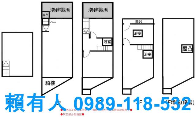 東區透天-13