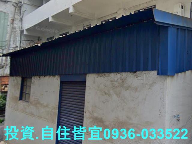 新北透天拍賣-7