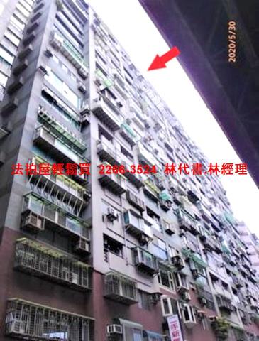 新北三重法拍大樓-2