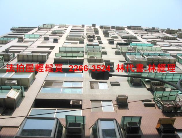 新北三重法拍大樓-3
