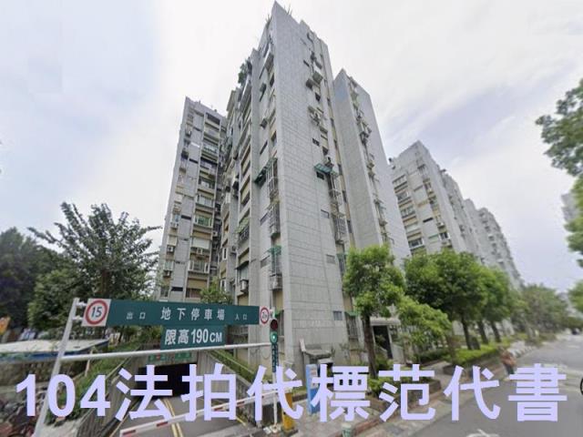 台北松山法拍大樓-5