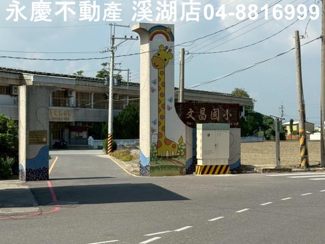 彰化福興廠房-14
