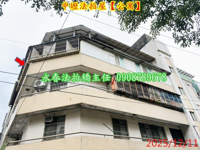 桃園中壢公寓法拍-4